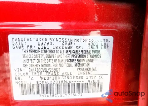 2020 Nissan Sentra Sv z USA, uszkodzony, nr VIN 3N1AB8CV5LY238671